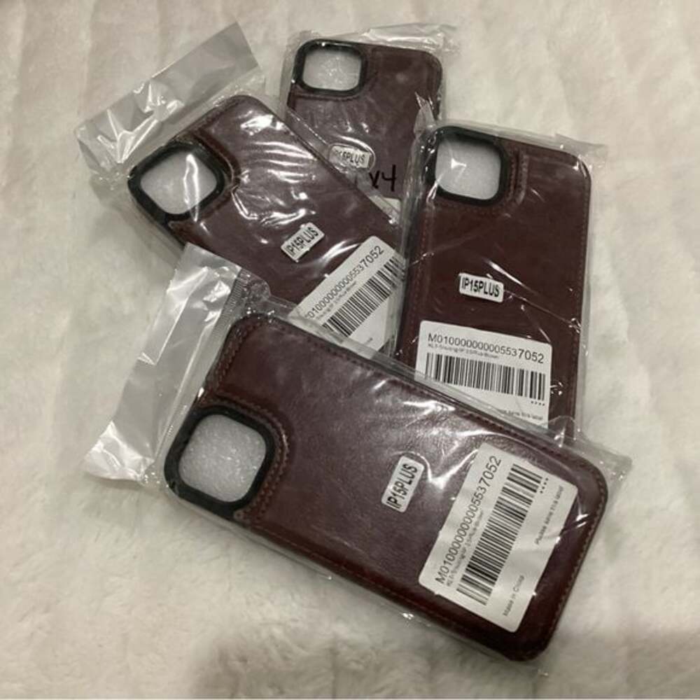 iPhone 15 Plus Brown Leather Phone Cases - Quantity 4 -  NWT -sold as a set of 4
